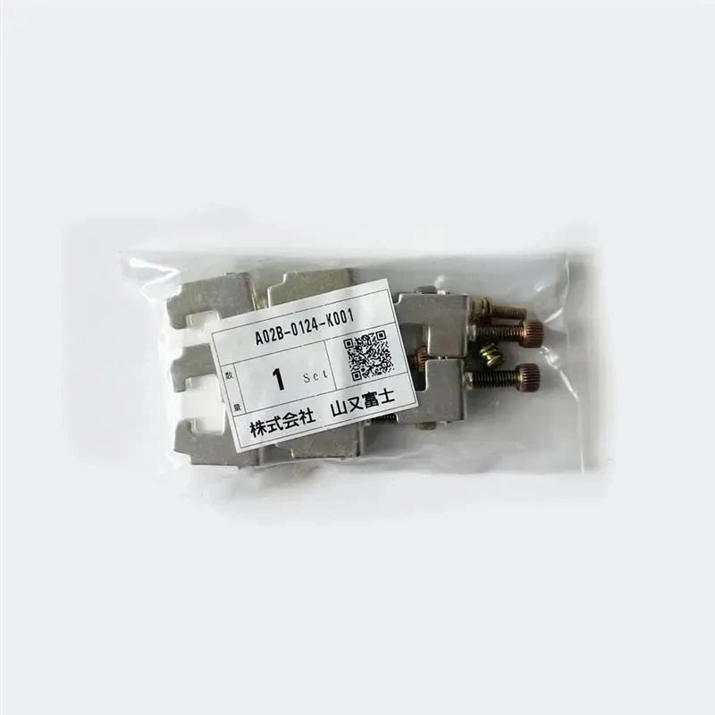 Зажим для заземления кабеля 8шт A02B-0303-K001 FANUC